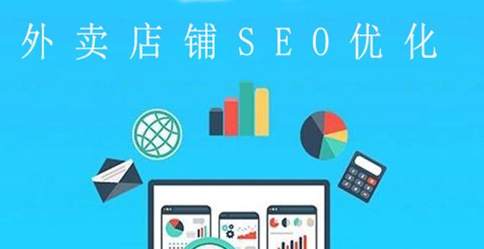 如何提高企业网站优先排名机会(掌握搜索引擎优化技巧,让企业网站更具竞争力) 如何提高企业网站优先排名机会(掌握搜索引擎优化技巧,让企业网站更具竞争力)