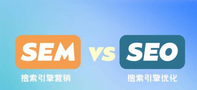 企业网站优化缓慢（为什么效果难以看到）