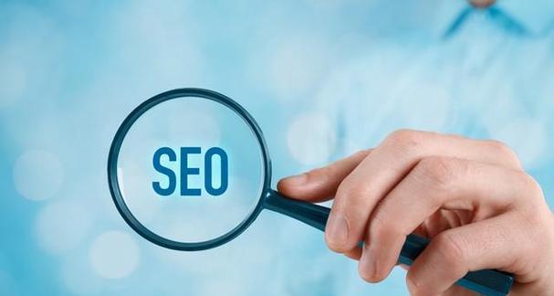 提升企业网站收录的最佳策略(从优化站点架构到增加内容价值的多种方法) 提升企业网站收录的最佳策略(从优化站点架构到增加内容价值的多种方法)