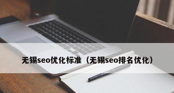 如何选择适合企业网站的域名(域名筛选的重要性及注意事项) 如何选择适合企业网站的域名(域名筛选的重要性及注意事项)