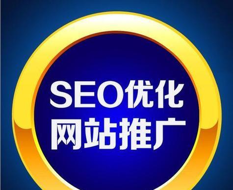 如何优化企业网站产品展示并提高用户体验（——产品展示）
