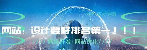 企业网站制作好以后如何持续运营(15个有效的网站运营策略) 企业网站制作好以后如何持续运营(15个有效的网站运营策略)