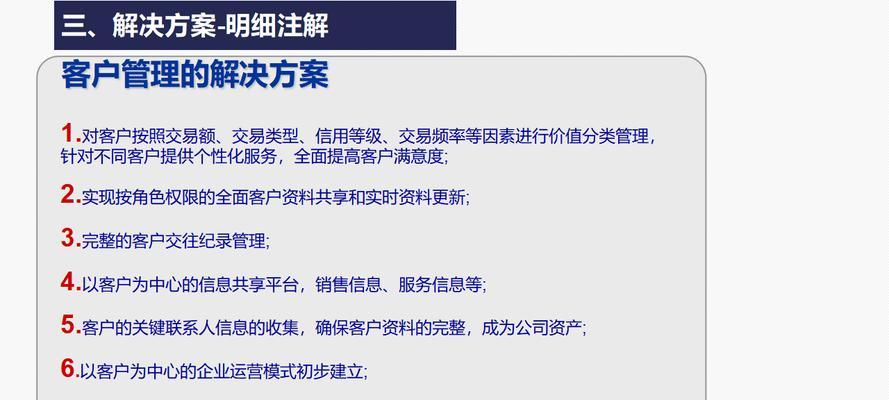 企业建网站的步骤是什么?过程中可能遇到哪些问题? 企业建网站的步骤是什么?过程中可能遇到哪些问题?