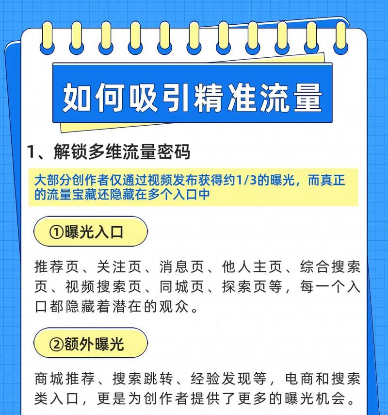 seo优化分析怎么做?有哪些关键指标需要关注? seo优化分析怎么做?有哪些关键指标需要关注?