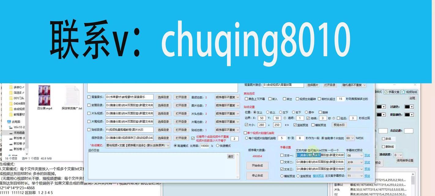 如何进行seo综合查询？有哪些工具？
