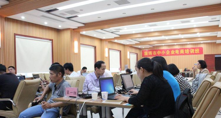淄博网站制作公司有哪些？如何选择性价比高的服务？