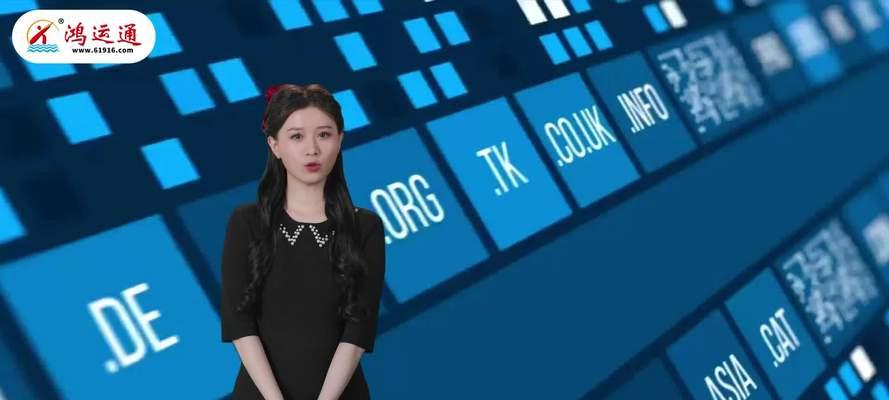 淄博网站制作公司有哪些？如何选择性价比高的服务？