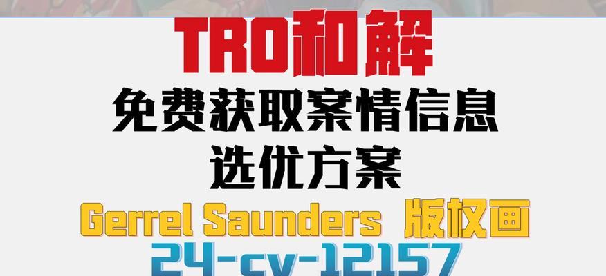 videvo素材网站下载的正确方法是什么?如何避免侵权问题? videvo素材网站下载的正确方法是什么?如何避免侵权问题?