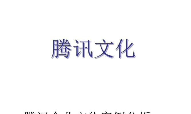 企业网站设计要点有哪些?如何避免常见错误? 企业网站设计要点有哪些?如何避免常见错误?