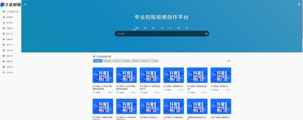 可商用图片素材网站有哪些？如何确保版权安全？