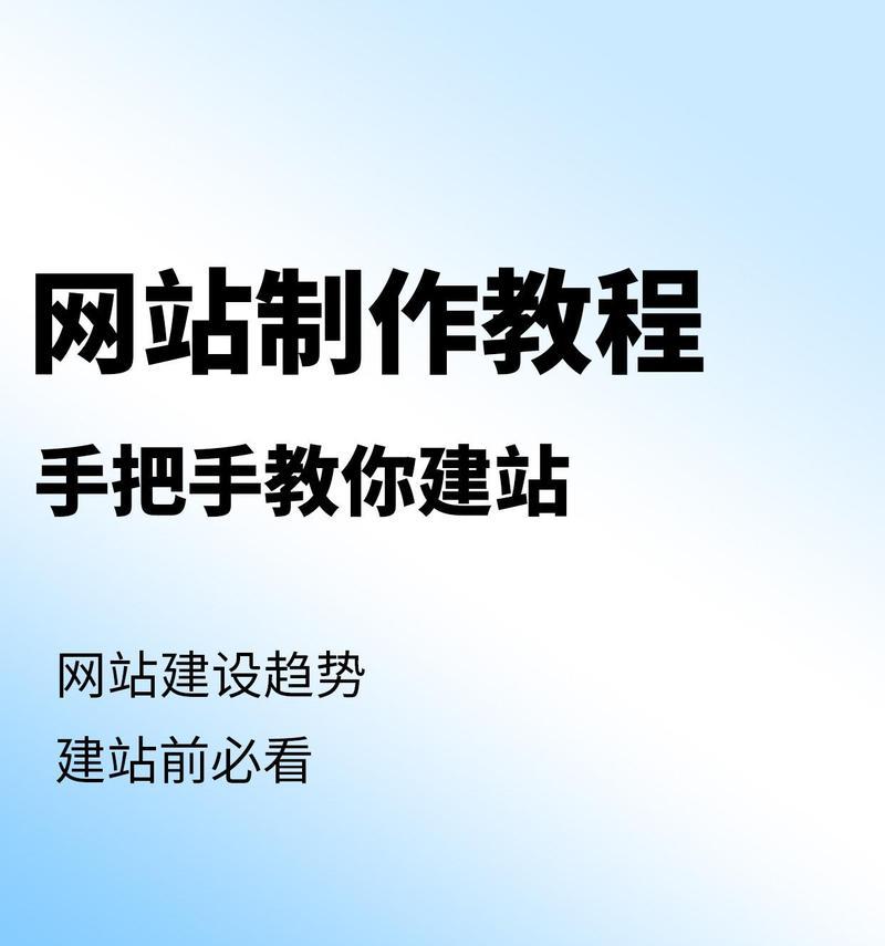 海报制作网站选择标准是什么?哪些功能必不可少? 海报制作网站选择标准是什么?哪些功能必不可少?