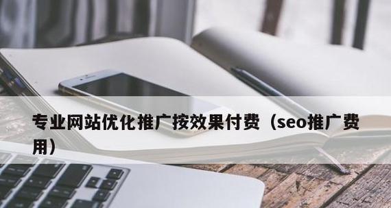 企业网站如何挖掘有价值的长尾词(长尾词挖掘技巧和步骤) 企业网站如何挖掘有价值的长尾词(长尾词挖掘技巧和步骤)