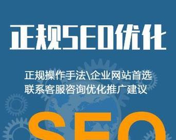 企业网站如何挖掘有价值的长尾词(长尾词挖掘技巧和步骤) 企业网站如何挖掘有价值的长尾词(长尾词挖掘技巧和步骤)