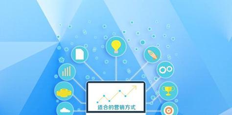 企业网站优化和外链发布策略(掌握和链接发布技巧) 企业网站优化和外链发布策略(掌握和链接发布技巧)
