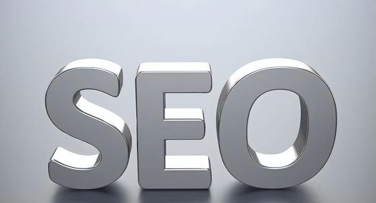 企业网站优化排名的关键因素是什么（了解这些因素）
