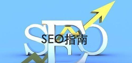 企业网站导航栏目设计的重要性（为什么优化导航栏目是关键）