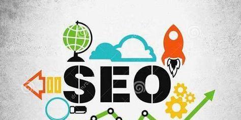 企业网站优化的关键因素(影响排名的因素分析) 企业网站优化的关键因素(影响排名的因素分析)