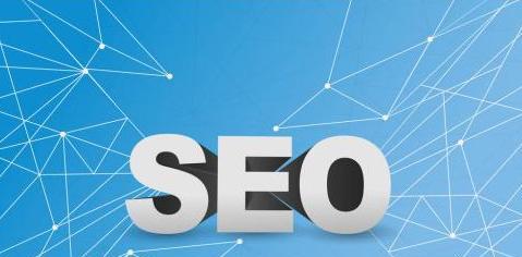 企业网站SEO优化推广指南(打造优质网站) 企业网站SEO优化推广指南(打造优质网站)