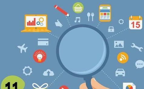 如何优化企业网站内容(打造高质量内容) 如何优化企业网站内容(打造高质量内容)