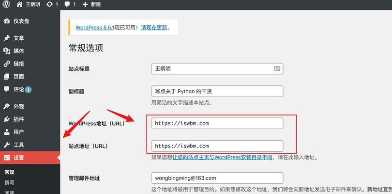 建网站需要掌握哪些基本步骤? 建网站需要掌握哪些基本步骤?