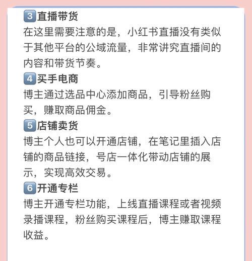 实现百度快速排名的技巧是什么? 实现百度快速排名的技巧是什么?