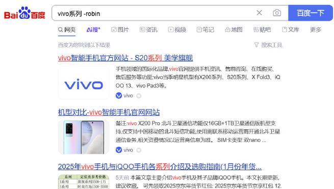 如何进行关键词搜索?有哪些技巧? 如何进行关键词搜索?有哪些技巧?