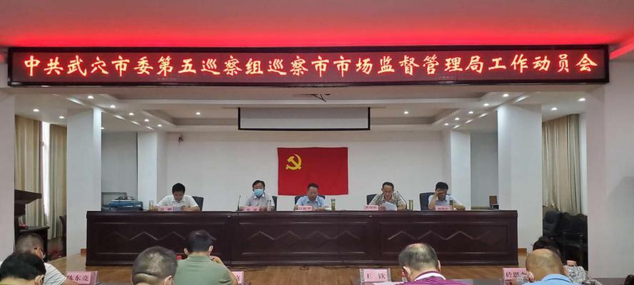 武穴网站制作的特点是什么? 武穴网站制作的特点是什么?