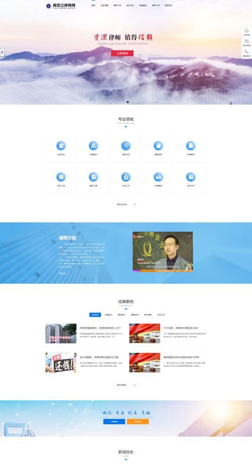 武汉网站制作市场现状如何?价格是多少? 武汉网站制作市场现状如何?价格是多少?