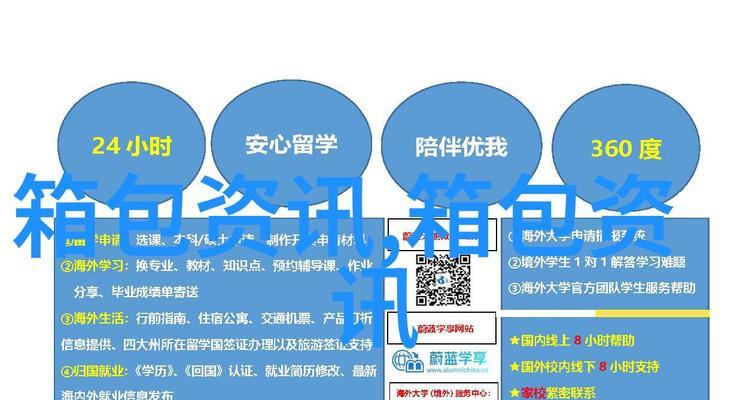 如何选择专业的网站建设公司？网站专业建设的优势是什么？