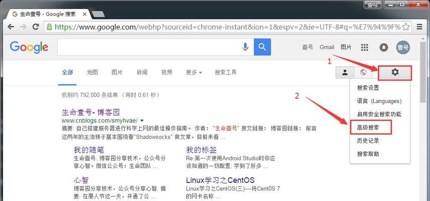 搜索引擎网站的工作原理是什么?如何优化网站以适应搜索引擎? 搜索引擎网站的工作原理是什么?如何优化网站以适应搜索引擎?
