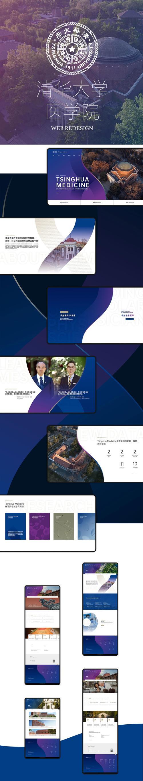 深圳网站建设服务有哪些优势?为什么选择深圳网站建设? 深圳网站建设服务有哪些优势?为什么选择深圳网站建设?