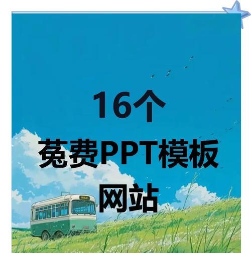 专业网站设计的注意事项?如何挑选设计师? 专业网站设计的注意事项?如何挑选设计师?
