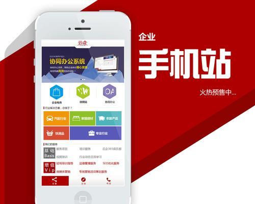 免费建网站靠谱吗?有哪些免费建站平台推荐? 免费建网站靠谱吗?有哪些免费建站平台推荐?