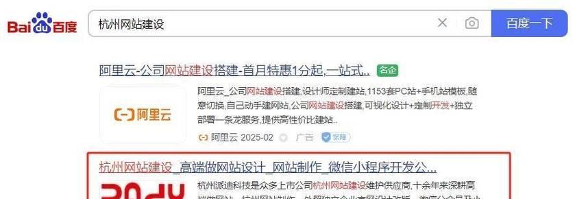 如何评估网站建设的专业性？专业建设网站的优势是什么？