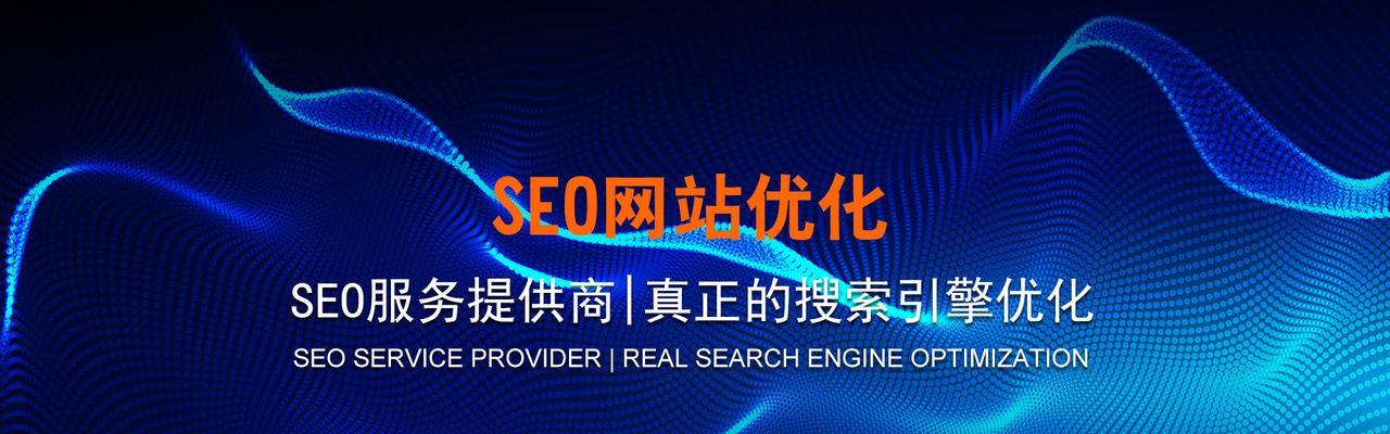 如何评估网站建设的专业性？专业建设网站的优势是什么？