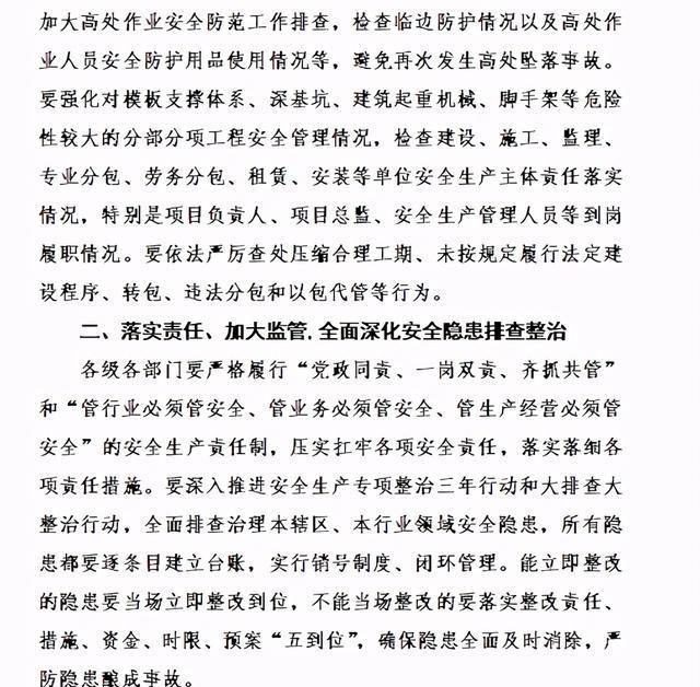 临邑网站建设费用与周期预估?如何规划? 临邑网站建设费用与周期预估?如何规划?