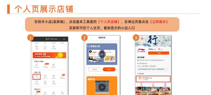 南平网站制作流程与费用概览?常见问题有哪些? 南平网站制作流程与费用概览?常见问题有哪些?