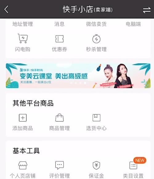 南平网站制作流程与费用概览?常见问题有哪些? 南平网站制作流程与费用概览?常见问题有哪些?