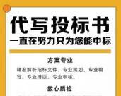 怀化网站制作需要注意哪些事项?如何避免常见错误? 怀化网站制作需要注意哪些事项?如何避免常见错误?