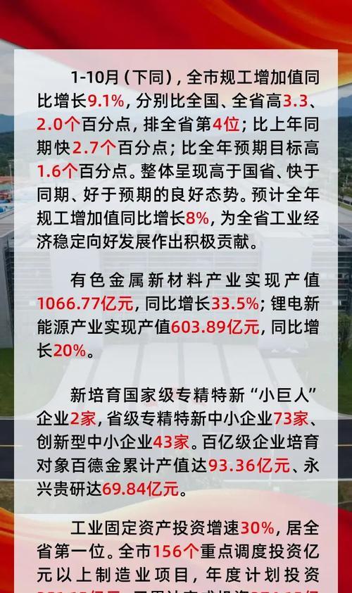 怀化网站制作需要注意哪些事项?如何避免常见错误? 怀化网站制作需要注意哪些事项?如何避免常见错误?