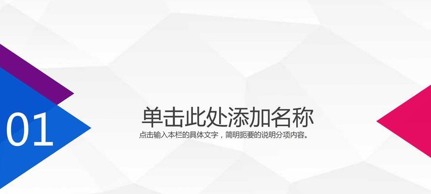 哪个ppt模板网站提供的模板质量最高? 哪个ppt模板网站提供的模板质量最高?