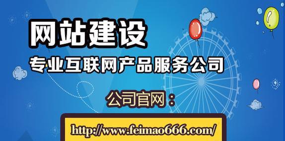 无锡网站设计有哪些特点?如何选择专业的设计公司? 无锡网站设计有哪些特点?如何选择专业的设计公司?