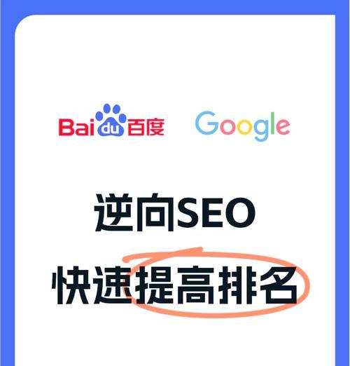 seo优化的价格通常是多少？价格与效果之间如何平衡？