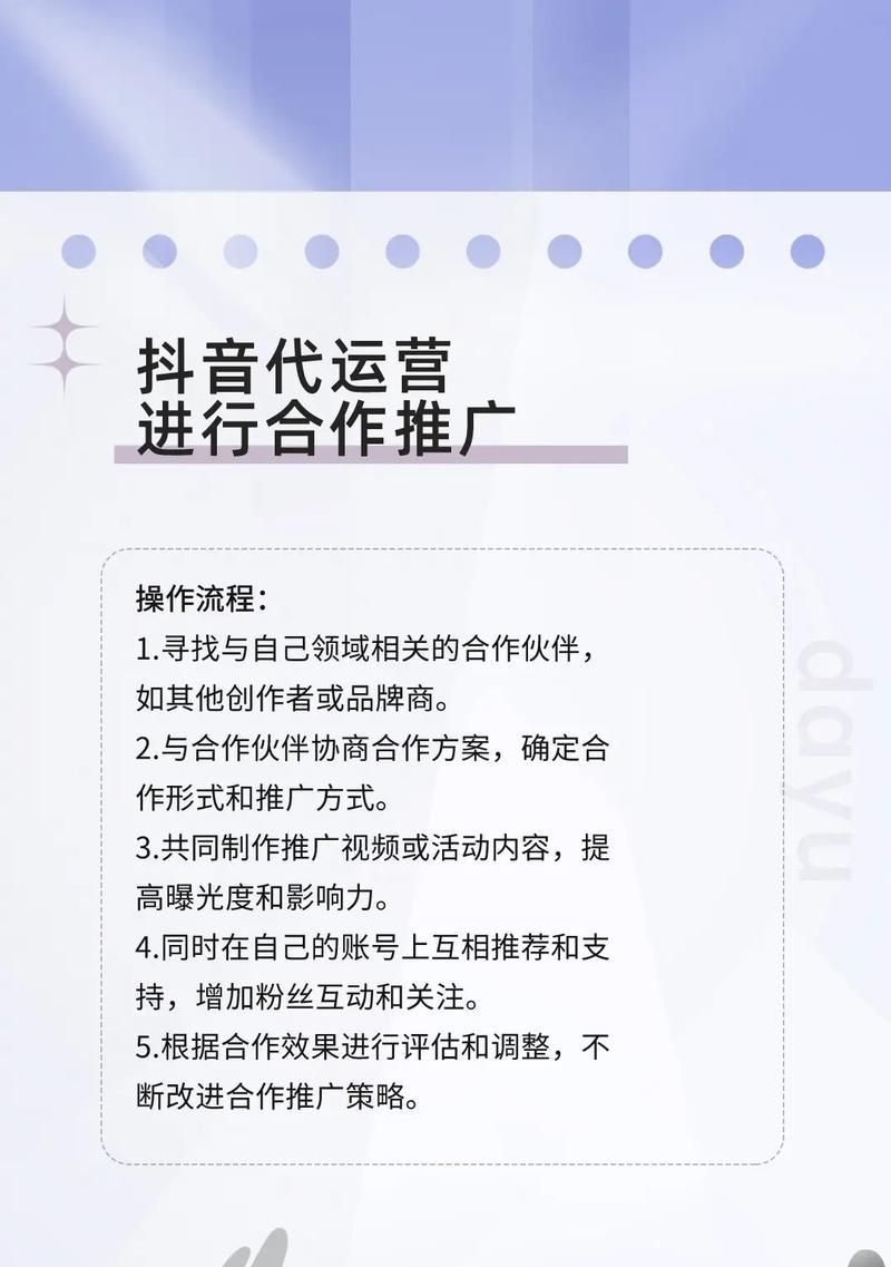 如何进行关键词优化?提高SEO排名的秘诀是什么? 如何进行关键词优化?提高SEO排名的秘诀是什么?