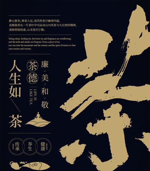 字体设计网站有哪些特点?如何选择合适的字体设计服务? 字体设计网站有哪些特点?如何选择合适的字体设计服务?