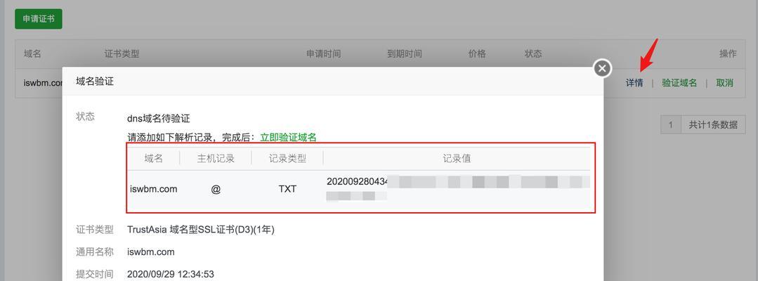 制作网站需要哪些技能？怎样快速掌握建站技巧？