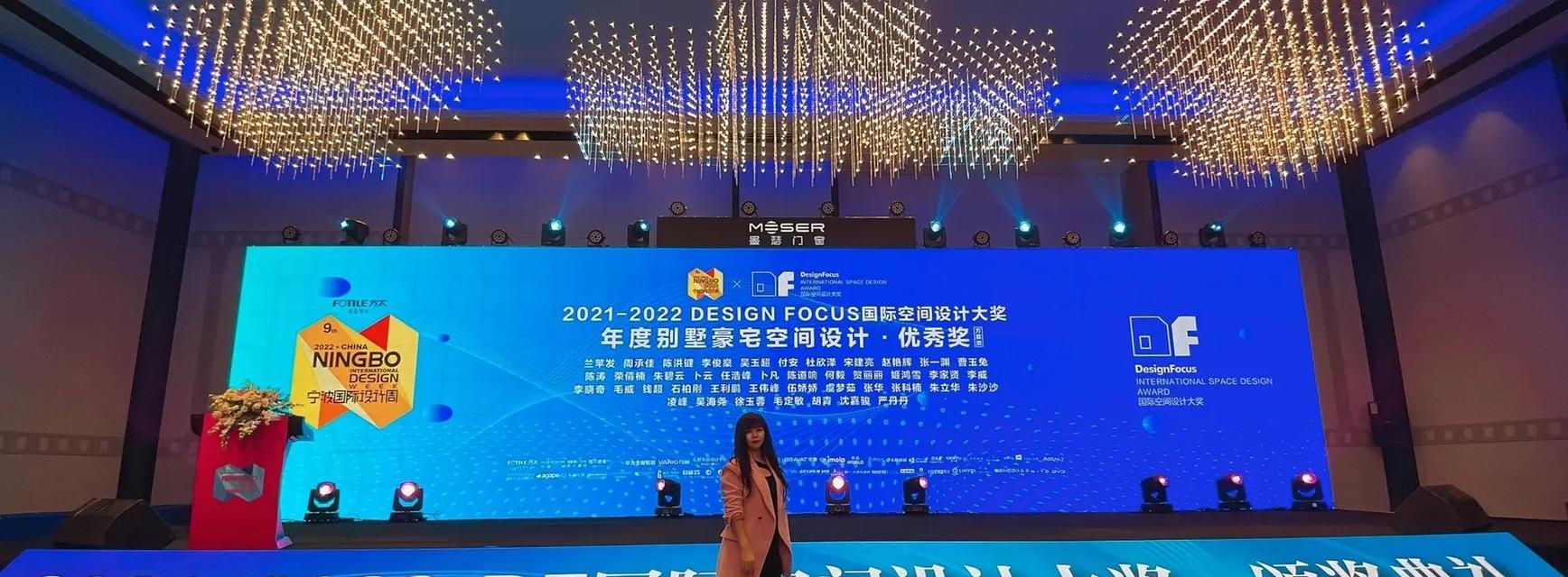 宁波网站设计的独特性是什么？如何体现地域特色？