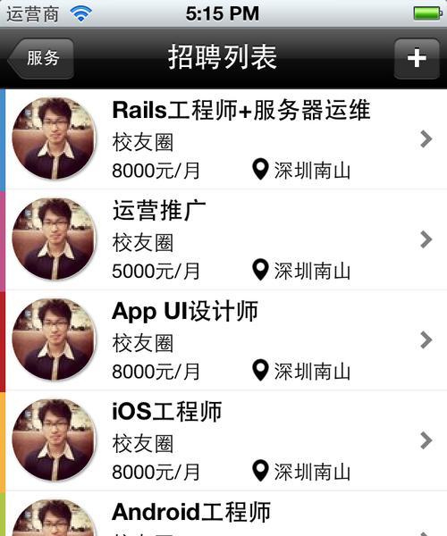 wix网站制作需要注意什么? wix网站制作需要注意什么?
