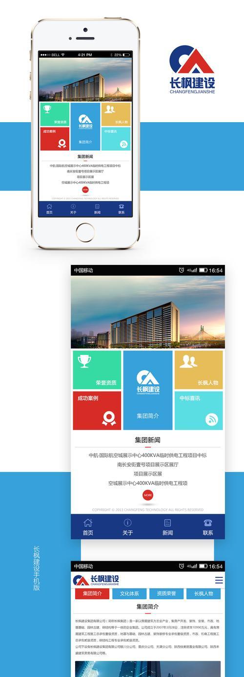 专业网站建设网站有哪些?如何选择专业的网站建设服务? 专业网站建设网站有哪些?如何选择专业的网站建设服务?