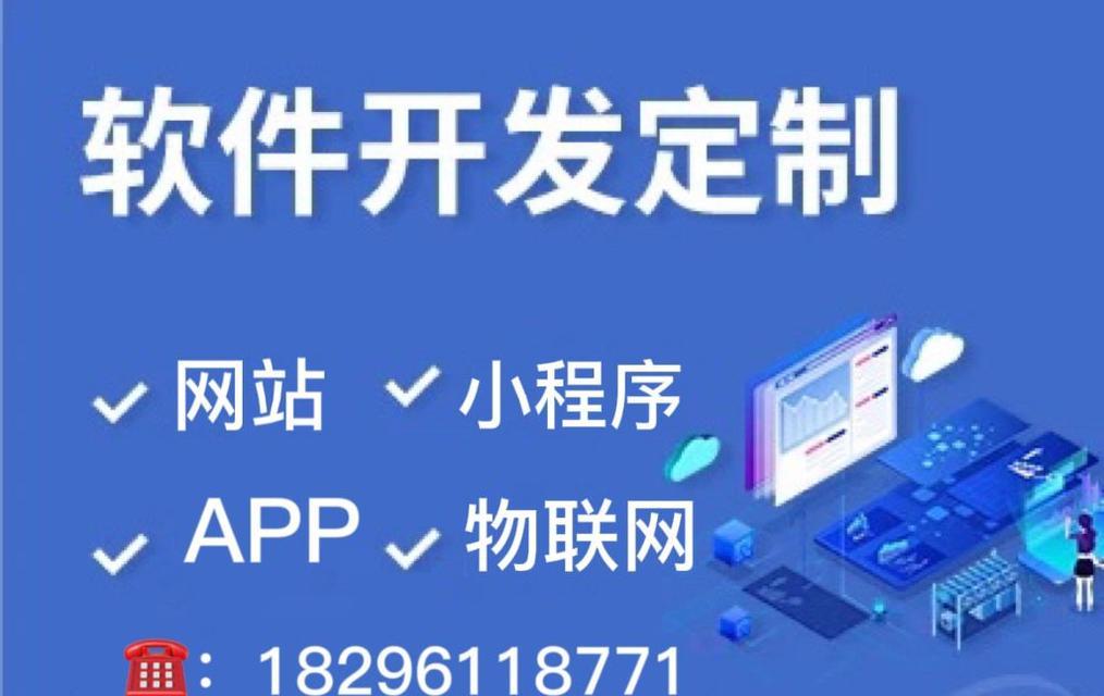 网站设计网提供哪些服务？如何选择合适的网站设计？